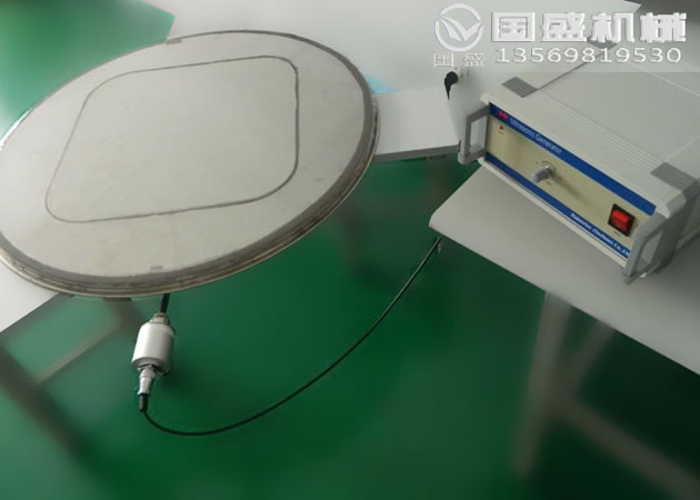 山藥粉振動(dòng)篩